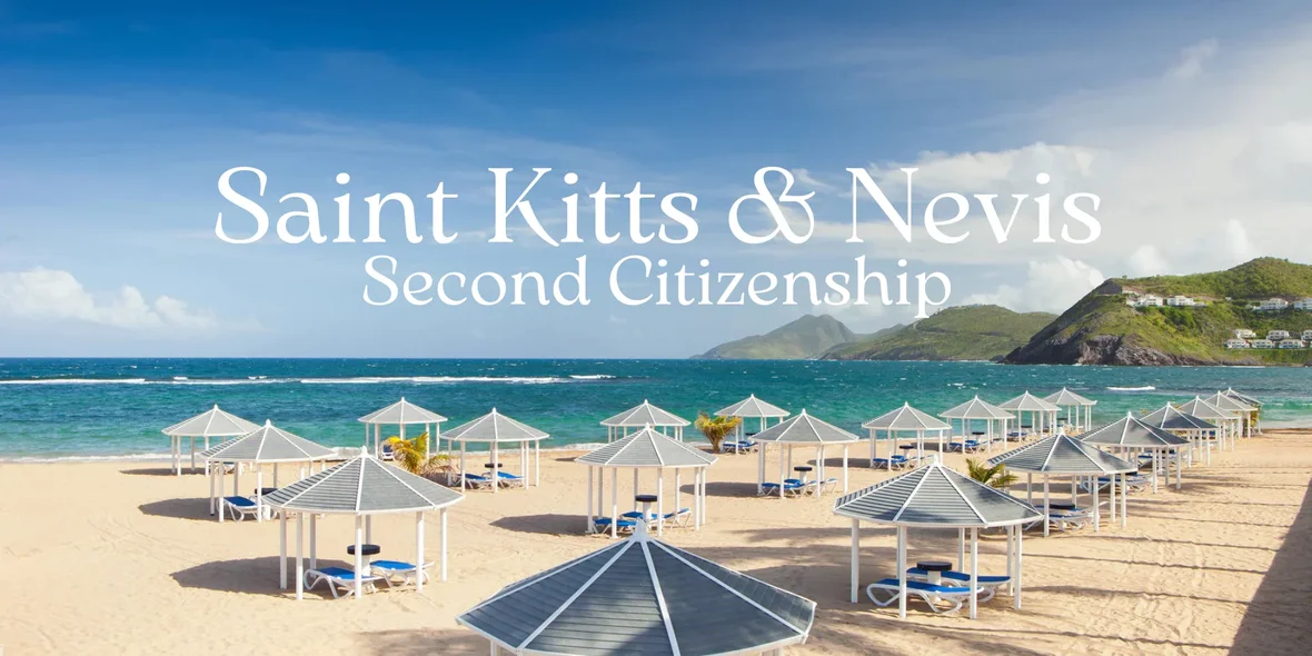 Гражданство Saint Kitts & Nevis 