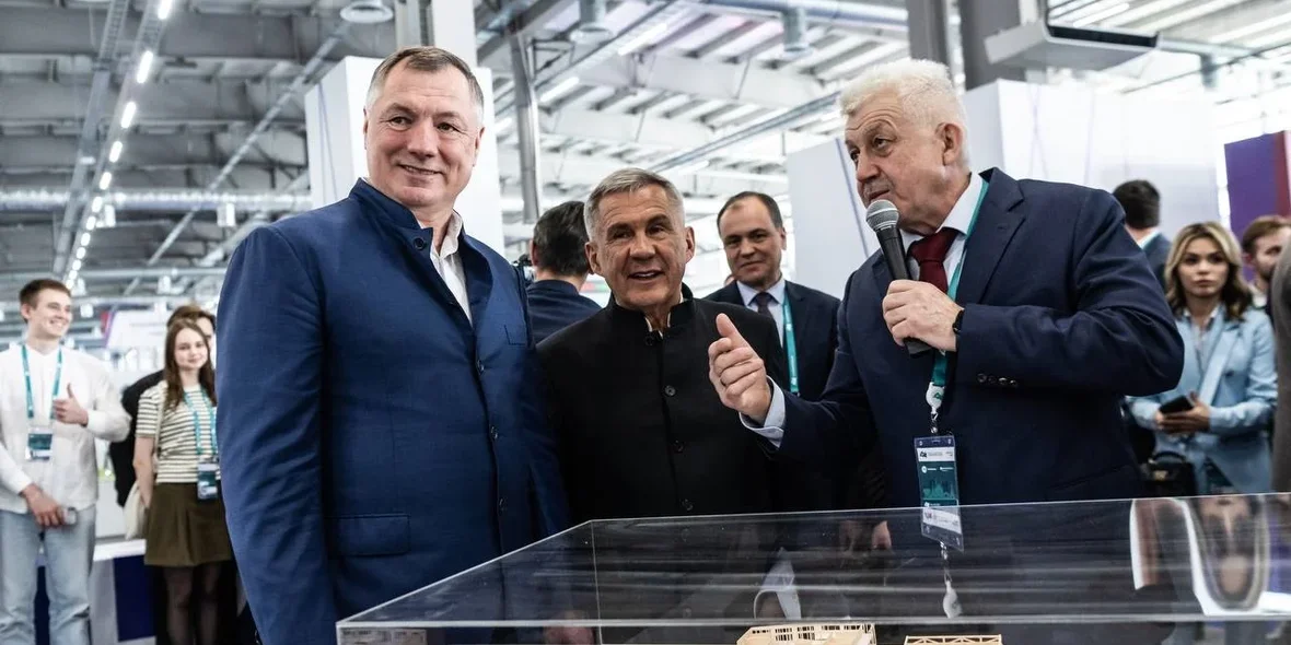 Выставка недвижимости в Казани