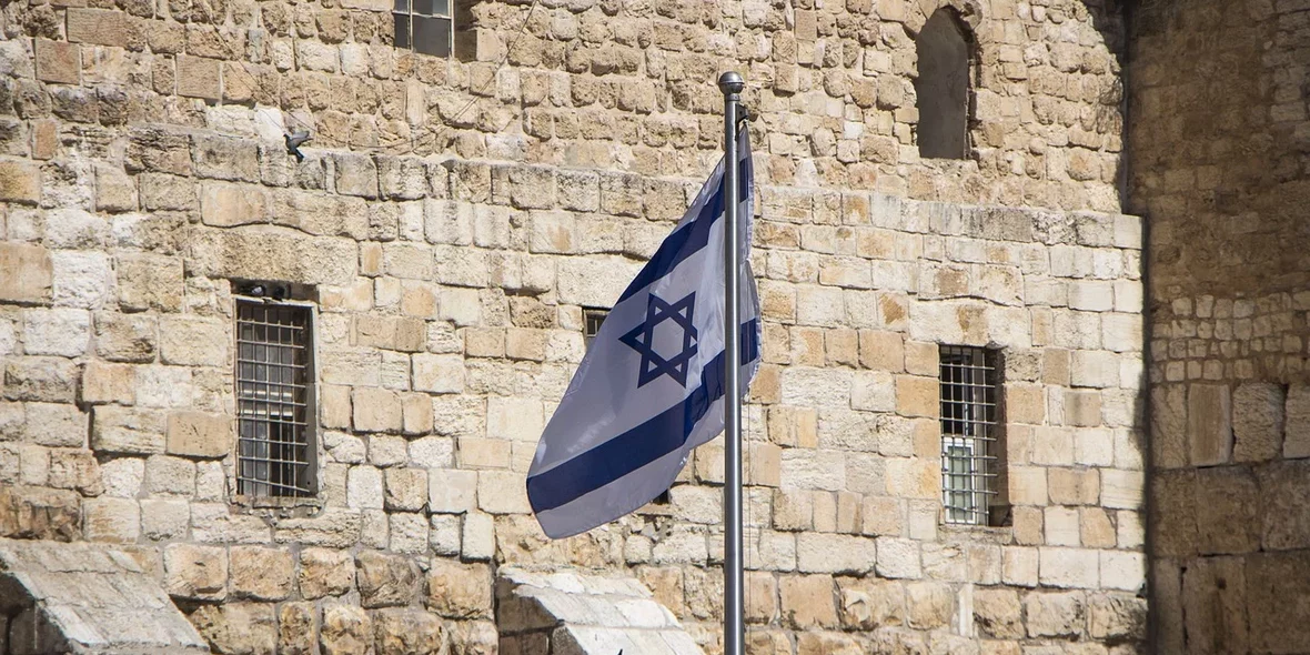 Получение гражданства Израиля, ПМЖ, ВНЖ: легко и быстро — только для евреев