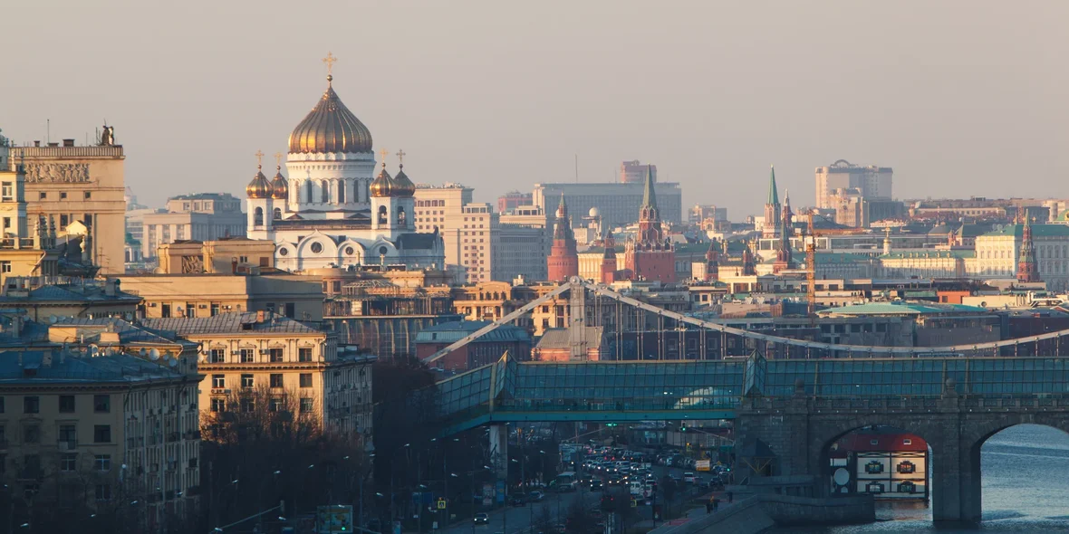 Moscow panorama