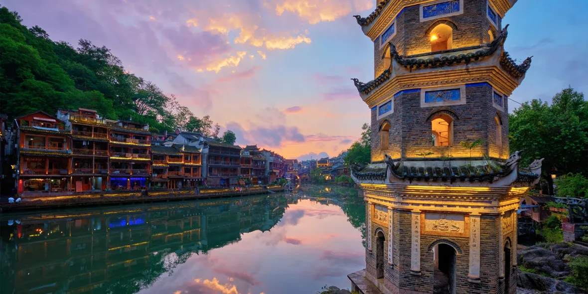 Feng Huang Ancient City (Phoenix Ancient City), China