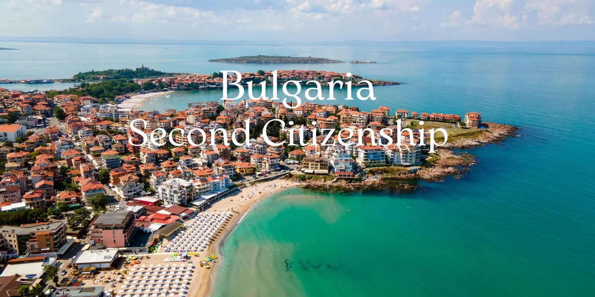 Bulgaria Citizenship