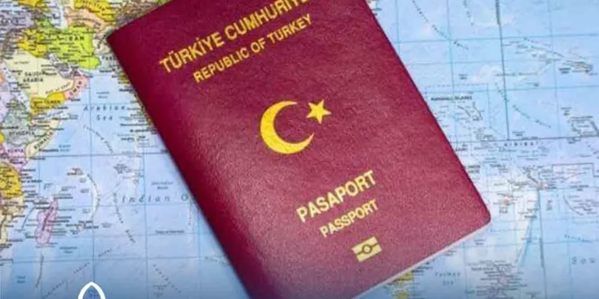 Турецкое гражданство за инвестиции