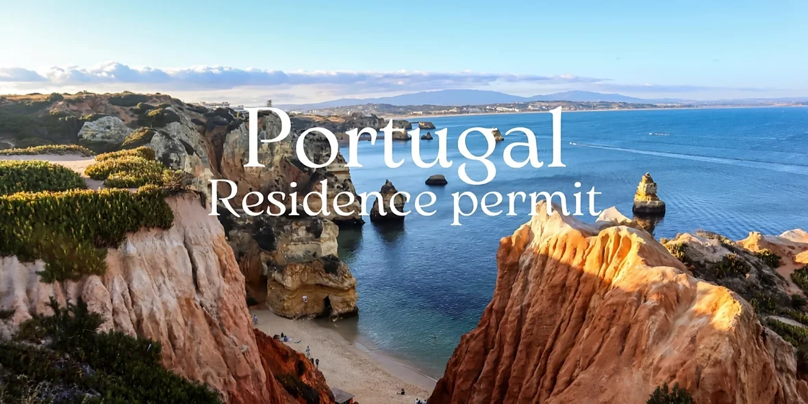 Portugal FIP Residence permit 