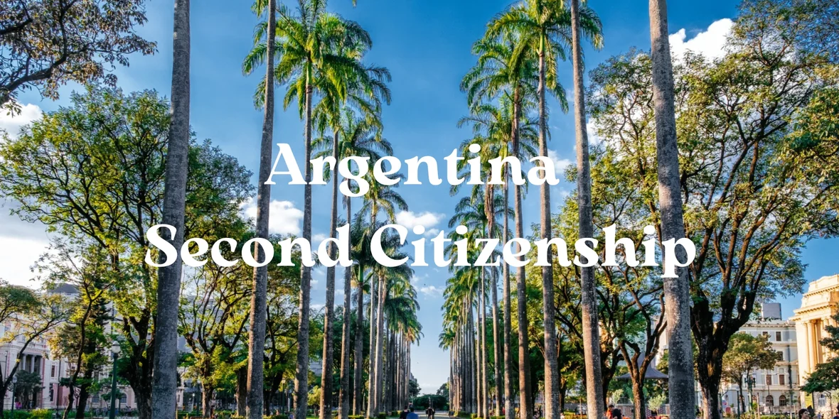 Argentine Citizenship — Freedom, Stability, and New Opportunities with Premium Support!