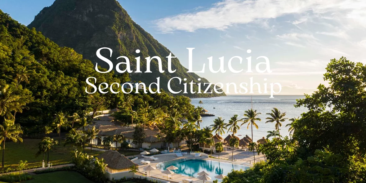 Гражданство Saint Lucia