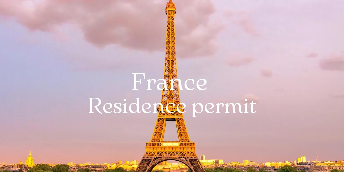 France FIP Residence Permit
