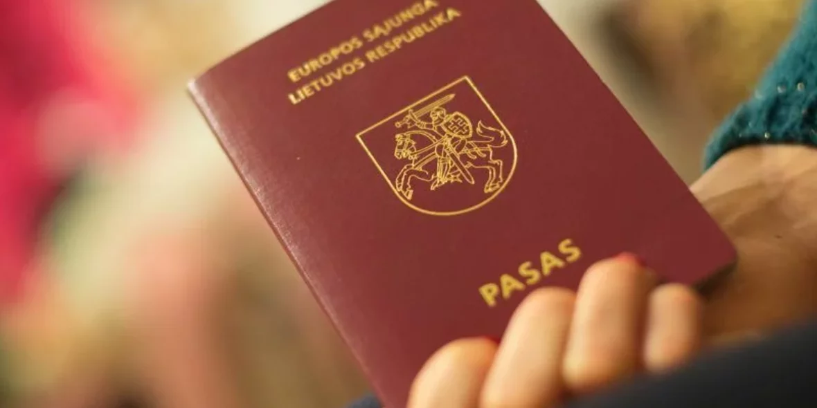Гражданство Литвы по программе репатриации 