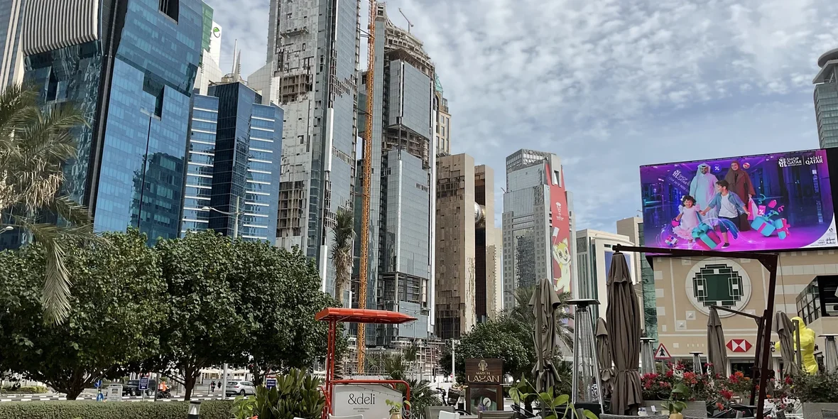 View of Qatar's high-rises