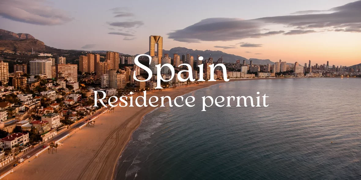 Spain FIP Residence permit 