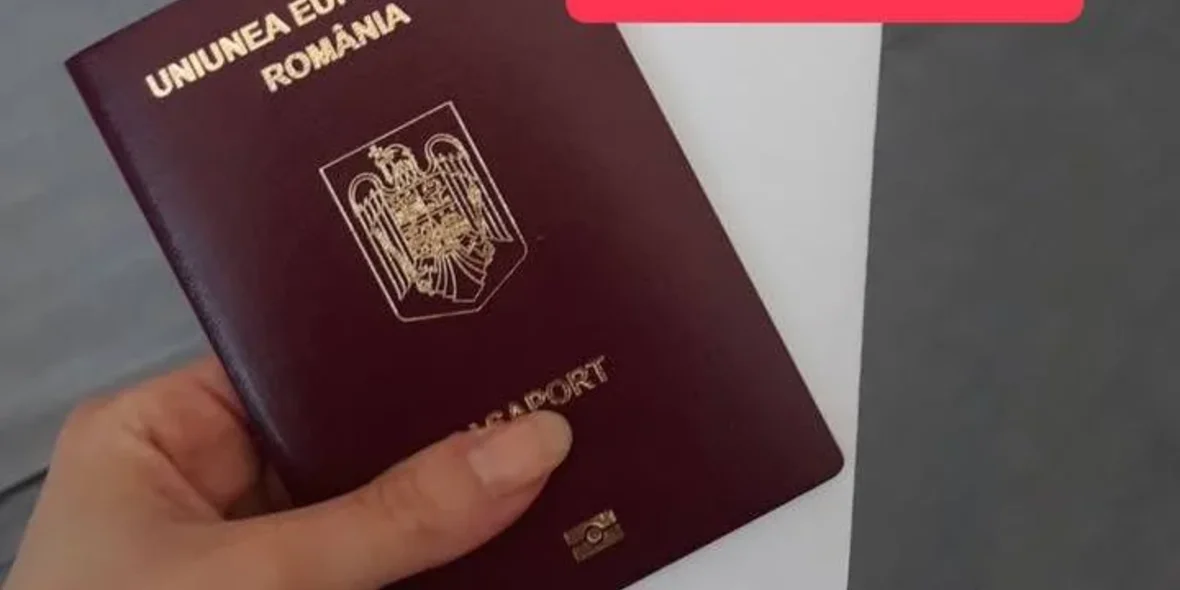 Second citizenship in Romania