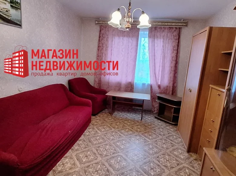 2 room apartment 53 m² Hrodna, Belarus