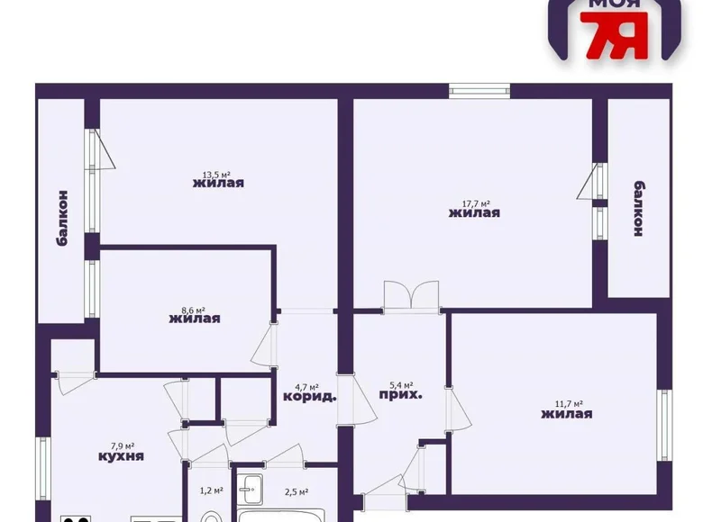 Wohnung 4 Zimmer 80 m² Schodsina, Weißrussland