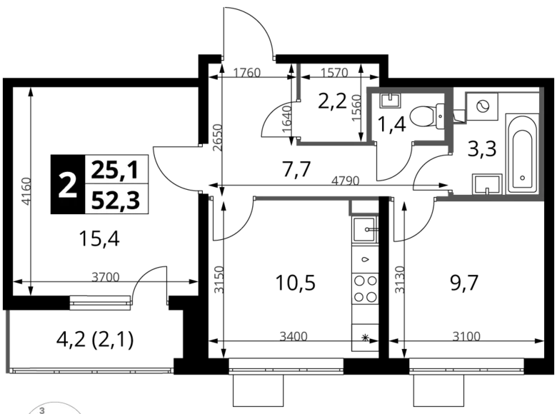 Mieszkanie 2 pokoi 52 m² rejon leniński, Rosja