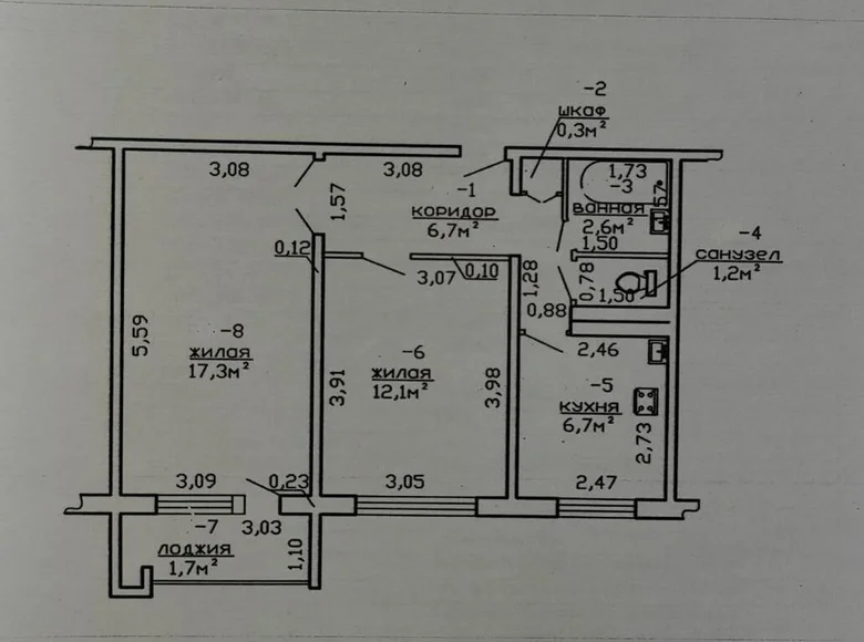 Apartamento 2 habitaciones 47 m² Gómel, Belarús