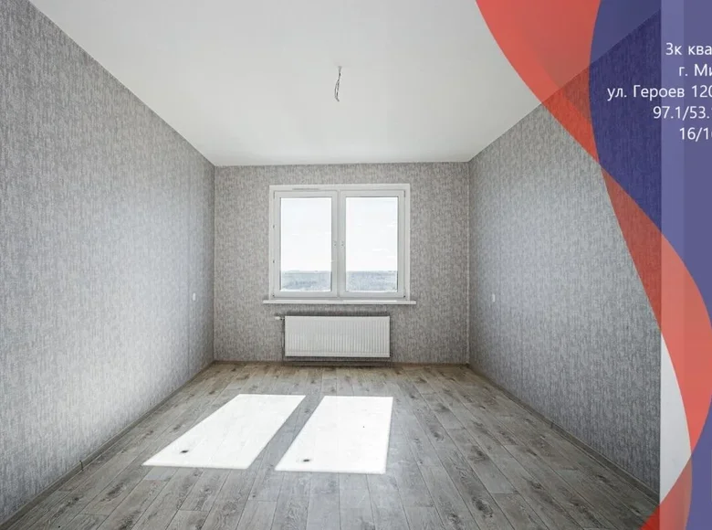 Wohnung 3 zimmer 97 m² Minsk, Belarus