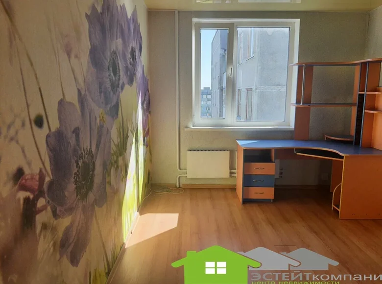 Appartement 3 chambres 61 m² Navahroudak, Biélorussie
