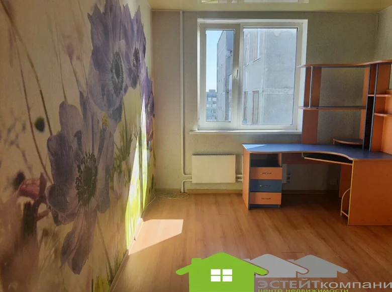 Wohnung 3 zimmer 61 m² Nawahrudak, Weißrussland