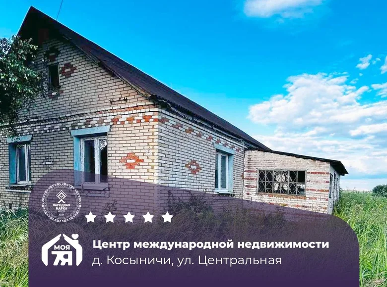 Дом 78 м² Краснодворский сельский Совет, Беларусь