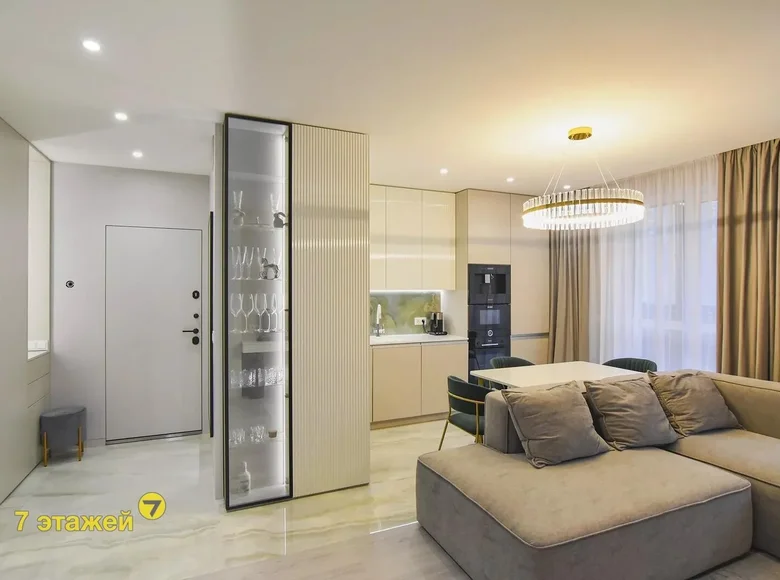 Appartement 3 chambres 62 m² Minsk, Bélarus