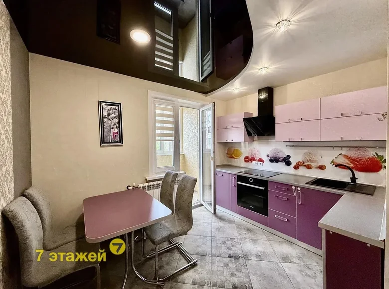 1 room apartment 46 m² Minsk, Belarus