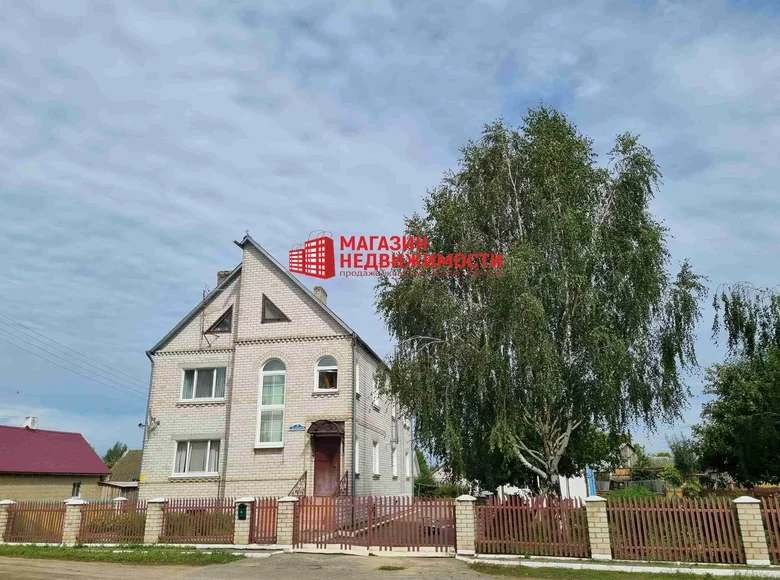 House 212 m² Razanka, Belarus