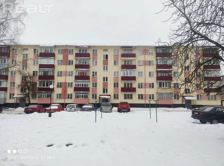 Apartamento 2 habitaciones 45 m² Svietlahorsk, Bielorrusia