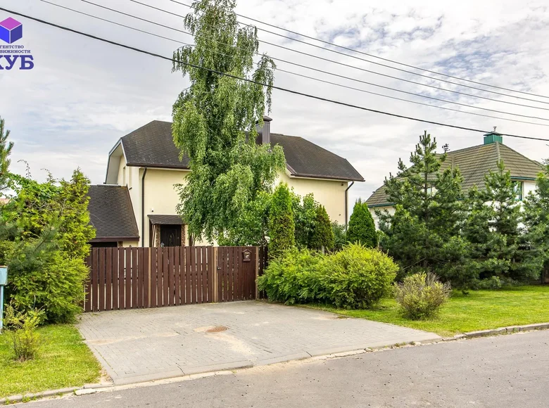 Chalet 253 m² Minsk, Bélarus