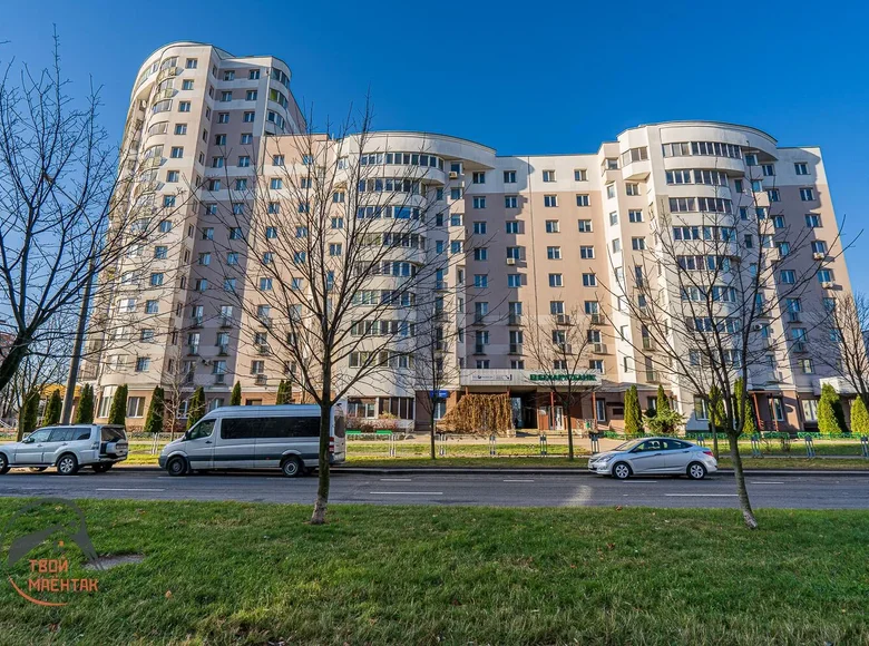 Pomieszczenie biurowe 268 m² Mińsk, Białoruś