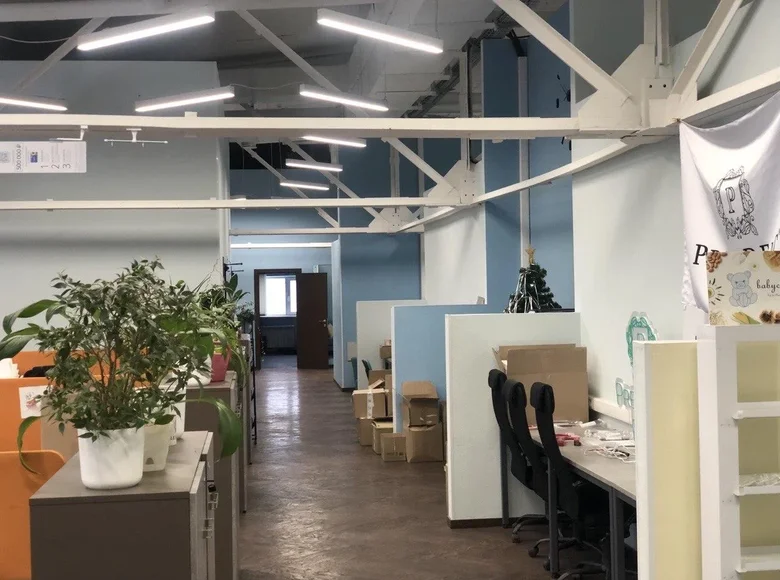 Oficina 5 654 m² en Moscú, Rusia