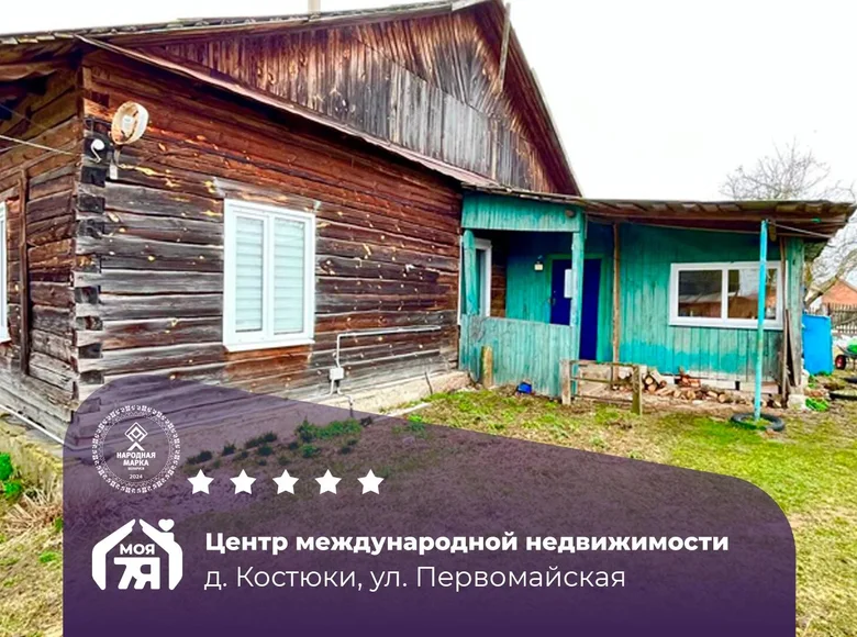 Casa 65 m² Talskiy selskiy Sovet, Bielorrusia