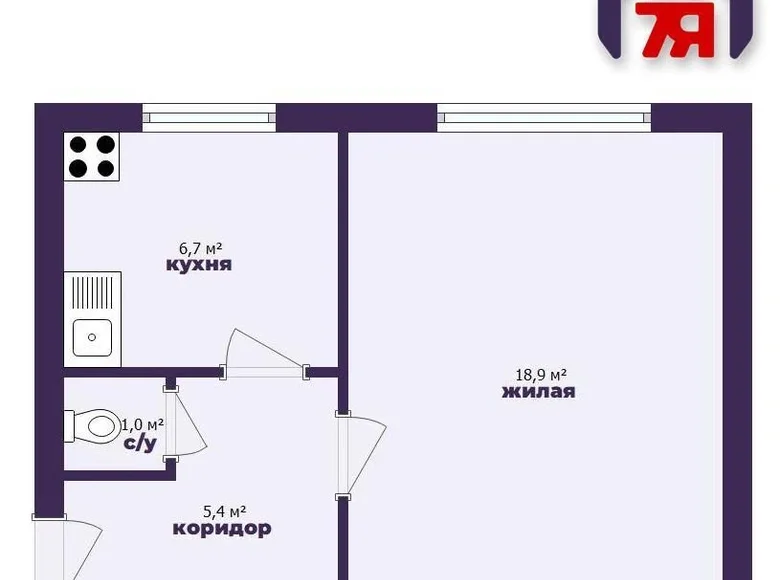 Wohnung 1 zimmer 32 m² Tscherwen, Weißrussland