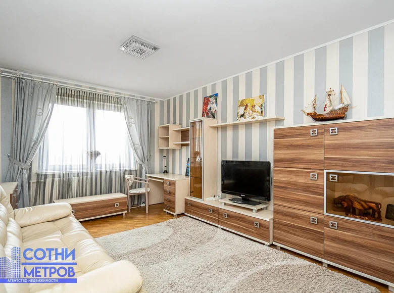 Apartamento 2 habitaciones 59 m² Minsk, Bielorrusia