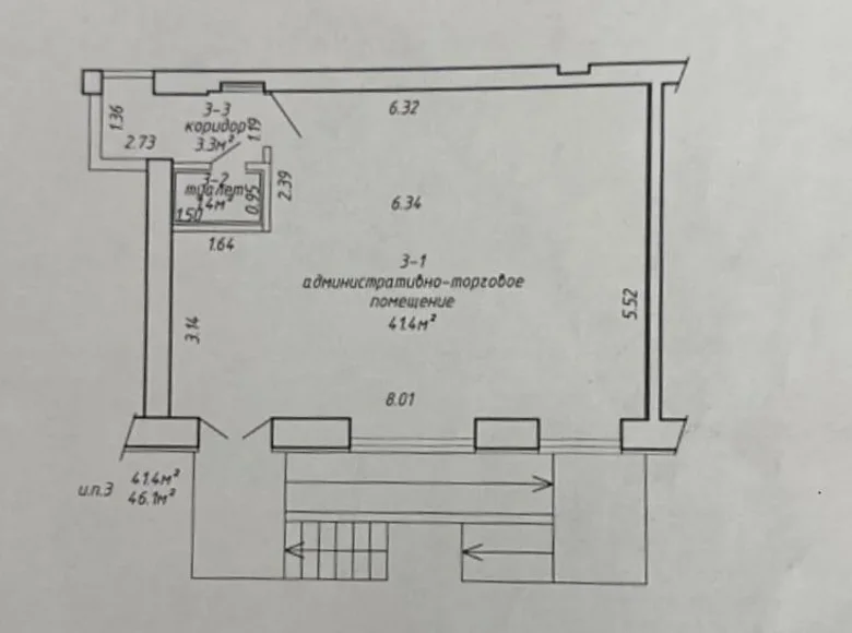 Магазин 1 комната 46 м² в Минске, Беларусь