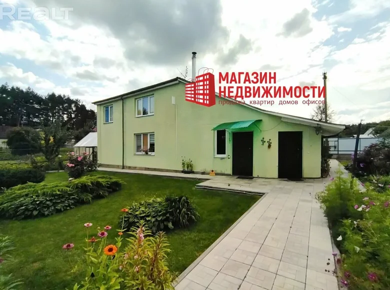 Casa 168 m² Kapciouski sielski Saviet, Bielorrusia