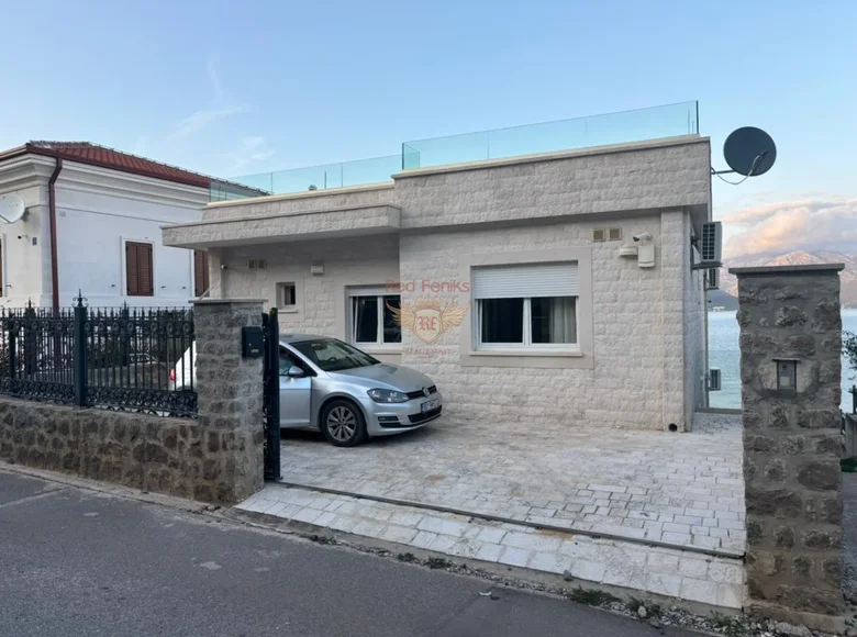 Haus 5 zimmer 209 m² Krasici, Montenegro