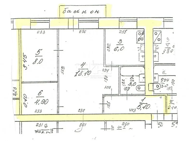 Mieszkanie 46 m² Niżny Nowogród, Rosja