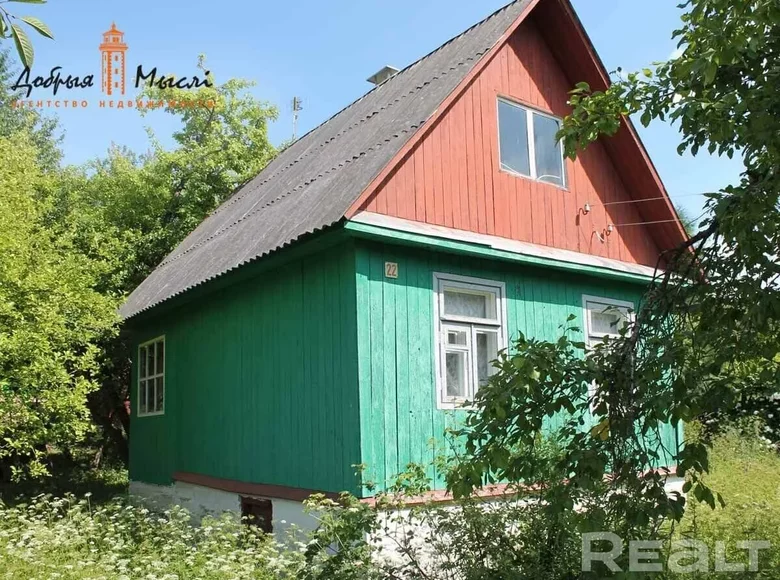 Dom 45 m² Rakauski sielski Saviet, Białoruś