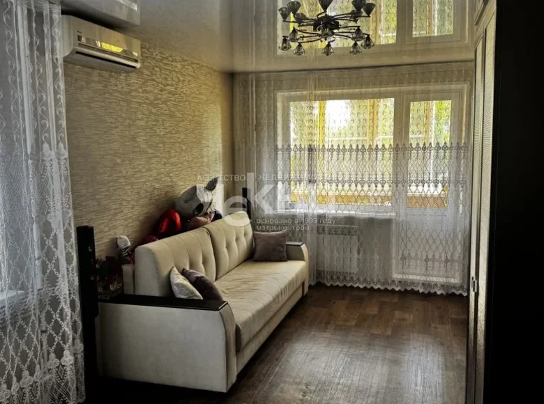Appartement 67 m² Nizhny Novgorod, Russie