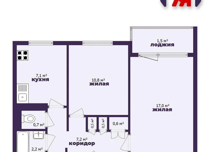 Mieszkanie 2 pokoi 46 m² Soligorsk, Białoruś