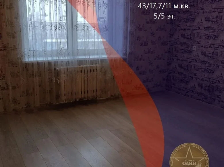 Mieszkanie 1 pokój 43 m² Akciabrski, Białoruś