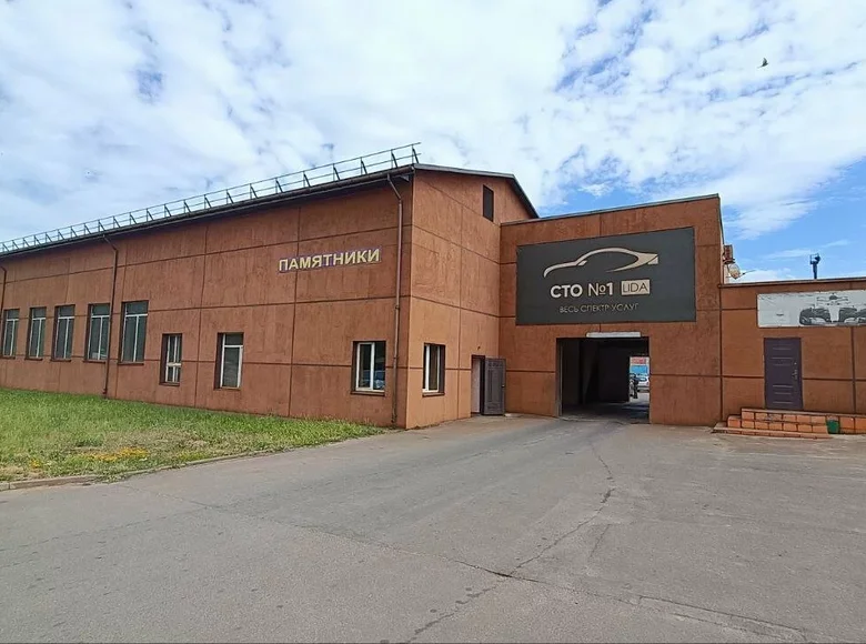 Propiedad comercial 67 m² en Lida, Bielorrusia