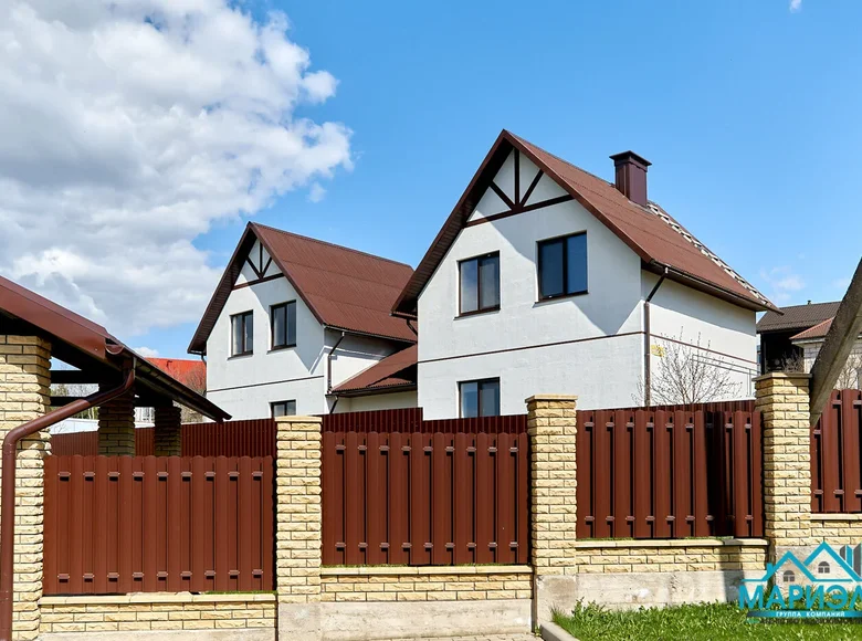 Haus 133 m² Navasyno, Weißrussland