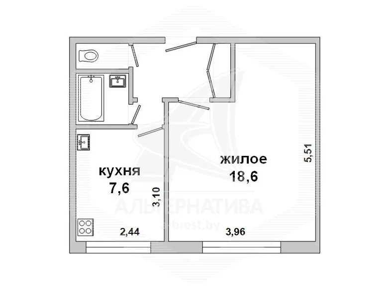 Apartamento 1 habitación 35 m² Kaviardziaki, Bielorrusia