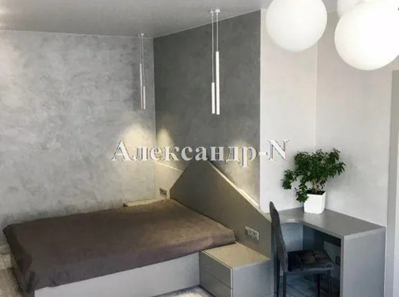 Appartement 1 chambre 46 m² Sievierodonetsk, Ukraine