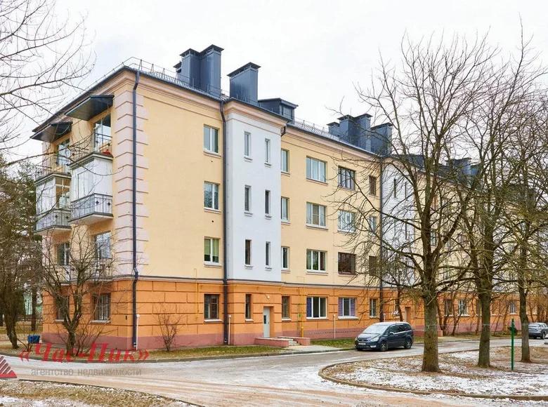 Mieszkanie 4 pokoi 82 m² Mińsk, Białoruś