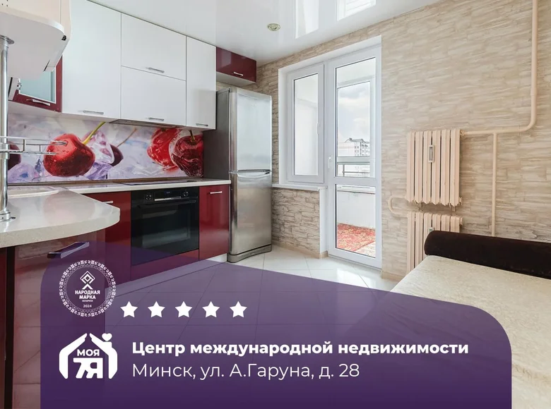 2 room apartment 61 m² Minsk, Belarus