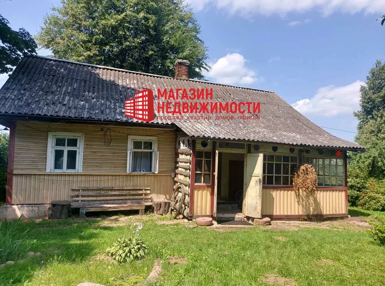 Casa 2 habitaciones 55 m² Abuchauski sielski Saviet, Bielorrusia