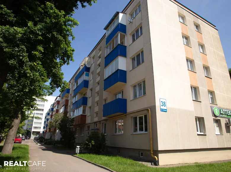 Mieszkanie 3 pokoi 61 m² Lida, Białoruś