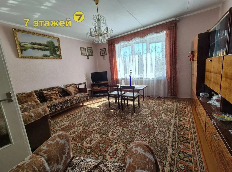 Квартира 2 комнаты 51 м² Молодечно, Беларусь